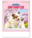 画像1: わん・にゃんクラブ ＠430円〜(税込)