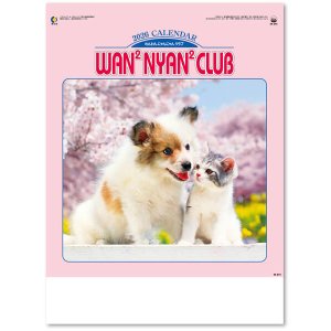 画像: わん・にゃんクラブ ＠430円〜(税込)