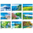 画像4: 四季物語　＠495円〜(税込)