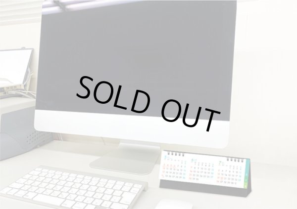 画像4: ミニマムスケジュール（卓上スリーマンス） ＠360円〜(税込)