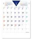 画像1: カラー6週文字月表＠460円〜(税込)