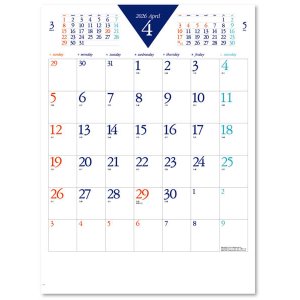 画像: カラー6週文字月表＠460円〜(税込)