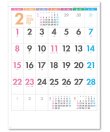画像1: パステルカラースケジュール-6weeks- ＠370円〜(税込)