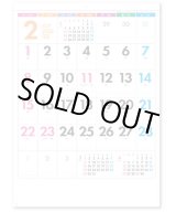 画像: パステルカラースケジュール-6weeks- ＠370円〜(税込)