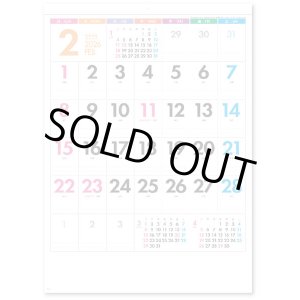 画像: パステルカラースケジュール-6weeks- ＠370円〜(税込)