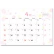 画像4: ドロップ ＜卓上＞＠360円〜(税込)
