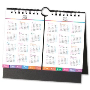 画像: PASTEL 2 MONTHS(パステル2マンス）＠388円〜(税込)