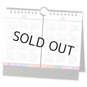 画像: PASTEL 2 MONTHS(パステル2マンス）＠388円〜(税込)