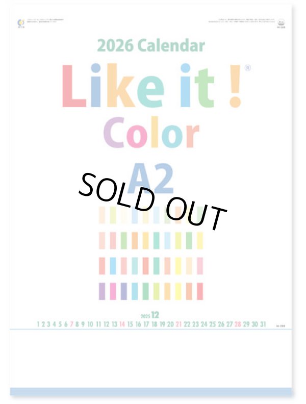 画像2: Ｌｉｋｅ　ｉｔ！Ｃｏｌｏｒ（Ａ２）＠495円〜(税込)