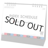 画像: インデックス・スケジュール  ＠360円〜(税込)