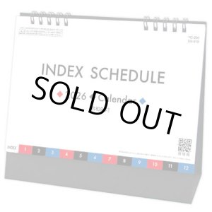 画像: インデックス・スケジュール  ＠360円〜(税込)