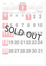 画像: スーパーカラージャンボ（年間予定表付)＠595円〜(税込)