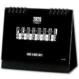 画像: デスクスタンド文字（エコペーパーリング）＠430円〜(税込)