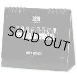 画像: デスクスタンド文字（エコペーパーリング）＠430円〜(税込)