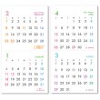 画像2: カラーリング２マンス（ミシン目入）＜卓上＞＠330円〜(税込)