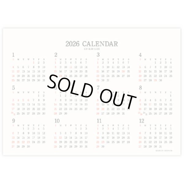 画像4: ザ・スケジュール  ＠360円〜(税込)