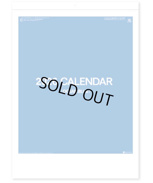 画像2: オーシャンブルー文字 ＠370円〜(税込)