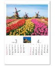 画像3: ヨーロッパの旅＠358円〜(税込)