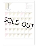 画像: デザイン文字 ＠415円〜(税込)