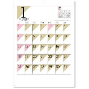 画像: デザイン文字 ＠415円〜(税込)