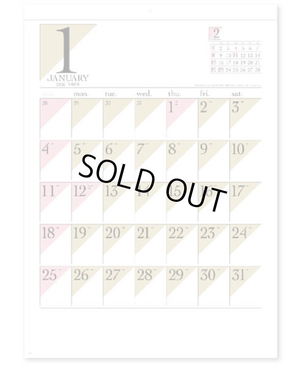 画像1: デザイン文字 ＠415円〜(税込)