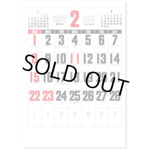 画像: デラックス文字A2 ＠430円〜(税込)