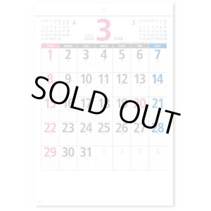 画像: ミニスケジュール＠299円〜(税込)