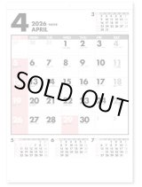 画像: ファイブマンス文字（Ａ2）＠460円〜(税込)