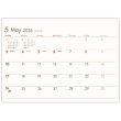 画像3: DAYS（デイズ）＜卓上＞＠360円〜(税込)
