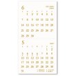 画像3: スタイリッシュ２マンス（ミシン目入）＜卓上＞＠330円〜(税込)