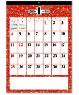画像: 友禅もよう（文字月表）＠460円〜(税込)