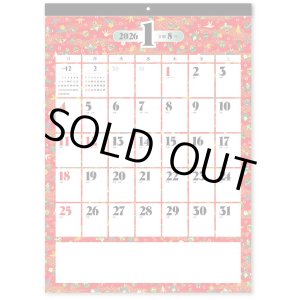 画像: 友禅もよう（文字月表）＠460円〜(税込)