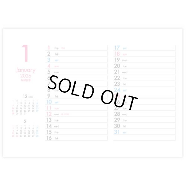 画像3: PASTEL 6WEEKS（パステル6ウィークス） ＠360円〜(税込)