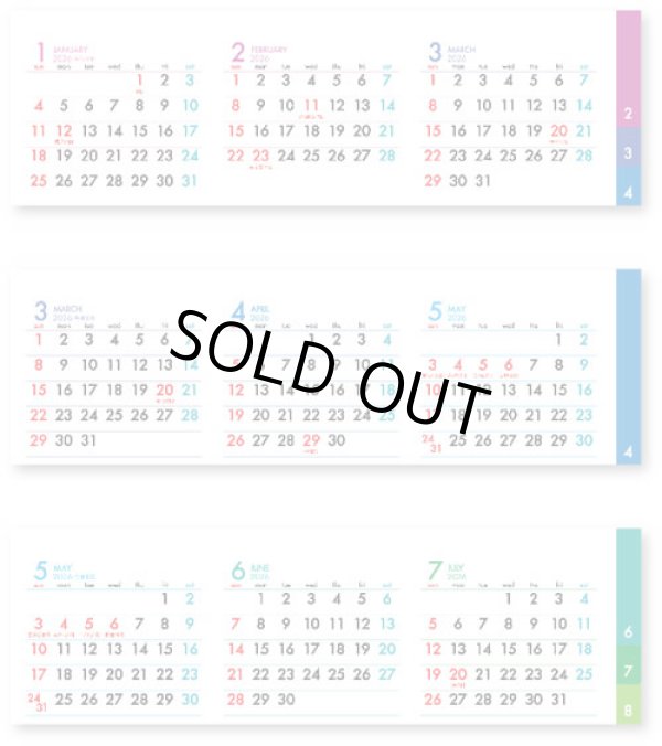 画像2: ミニマムスケジュール（卓上スリーマンス） ＠360円〜(税込)