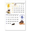 画像3: DOG DOG DOG ＠285円〜(税込)