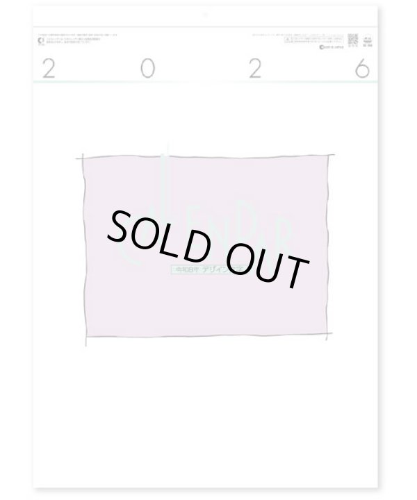 画像2: デザイン文字 ＠415円〜(税込)