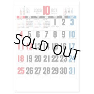 画像: スーパー文字 ＠415円〜(税込)