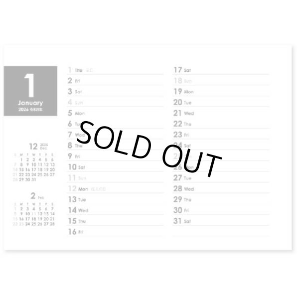 画像3: SINPLE  DESK（エコペーパーリング）＠430円〜(税込)