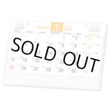 画像: マルチスタンド(文字)　100冊＠354円〜(税込)