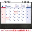 画像2: デスクトップ　ハイセンス　＠560円〜(税込)