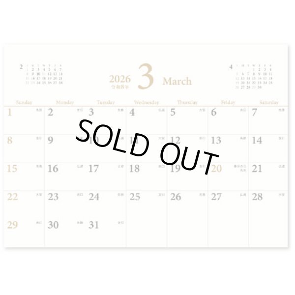 画像3: Precious (プレシャス)  ＠400円〜(税込)