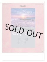 画像: 四季六彩 ＠460円〜(税込)