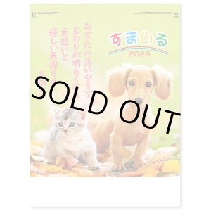 画像: すまいる @535円〜(税込)