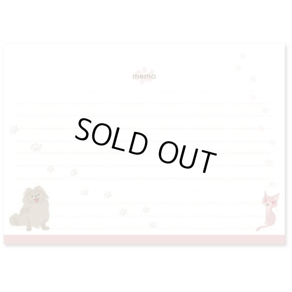 画像3: キャット＆ドッグ(エコペーパーリング）＠466円〜(税込)