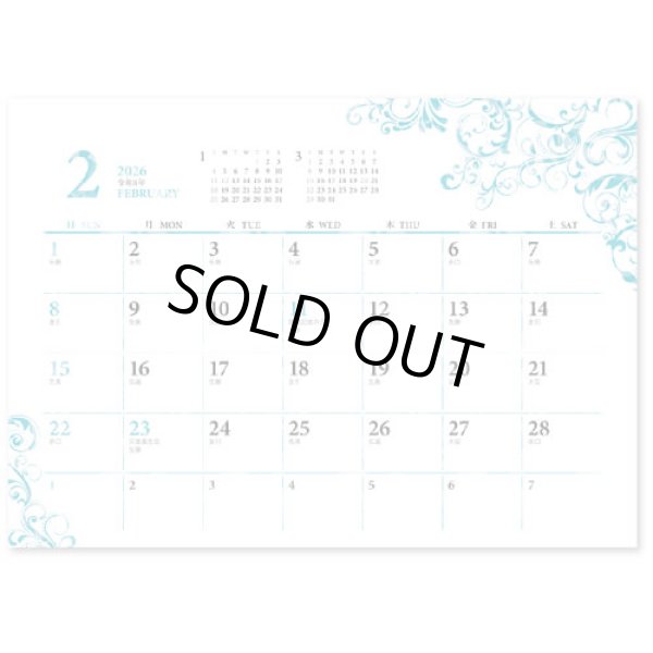 画像3: 青煌  -SEIKOU-  ＠400円〜(税込)