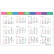 画像4: PASTEL 6WEEKS（パステル6ウィークス） ＠360円〜(税込)