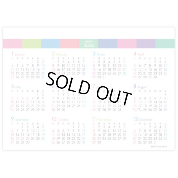 画像4: PASTEL 6WEEKS（パステル6ウィークス） ＠360円〜(税込)