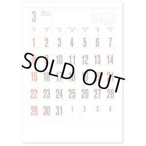 画像: ファッション文字＠400円〜(税込)