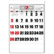 画像1: 文字月表＠285 円〜(税込)