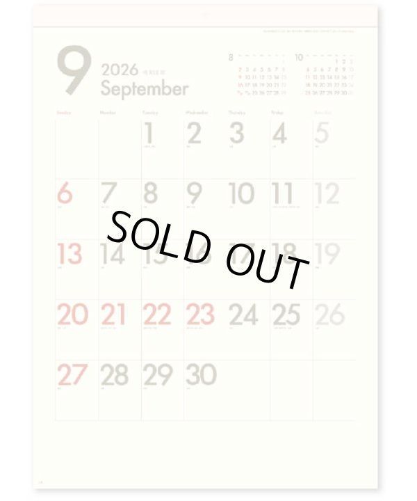 画像4: DAYS(文字月表)＠370円〜(税込)